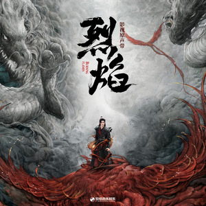 福瑞流酸奶图片
