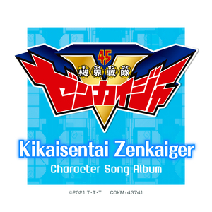 福瑞流酸奶图片
