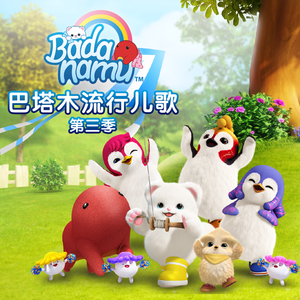 福瑞流酸奶图片
