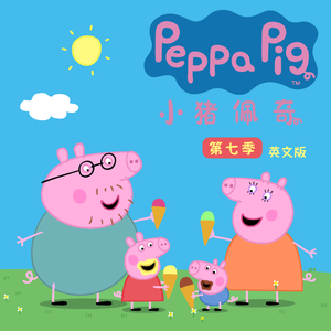 福瑞流酸奶图片
