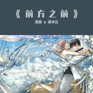 福瑞流酸奶图片
