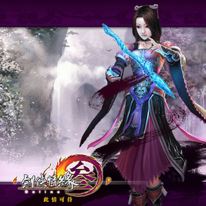 福瑞流酸奶图片
