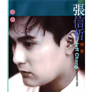 福瑞流酸奶图片
