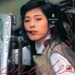 福瑞流酸奶图片
