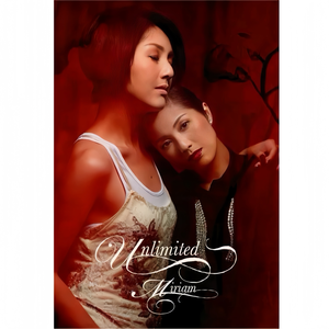 福瑞流酸奶图片
