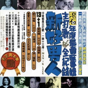 福瑞流酸奶图片
