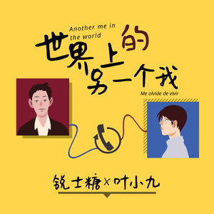 福瑞流酸奶图片
