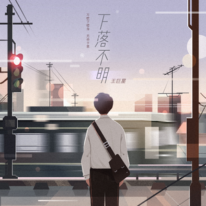 福瑞流酸奶图片
