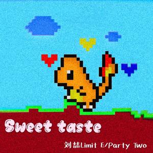 福瑞流酸奶图片
