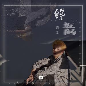 福瑞流酸奶图片
