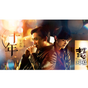 福瑞流酸奶图片
