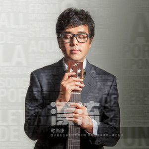 福瑞流酸奶图片
