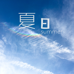 福瑞流酸奶图片
