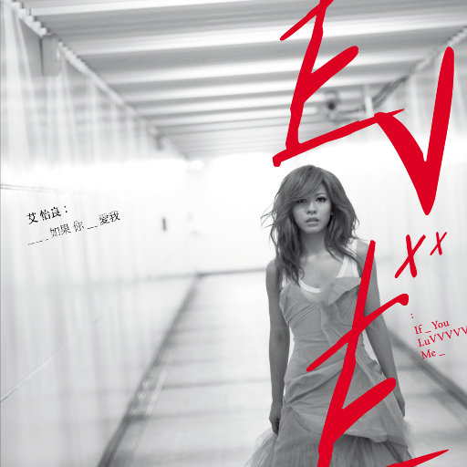 福瑞流酸奶图片
