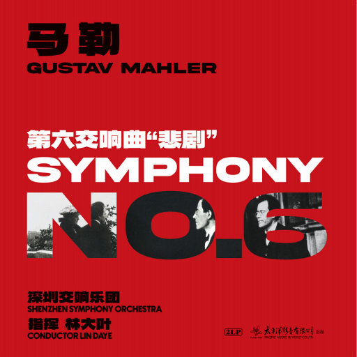 福瑞流酸奶图片
